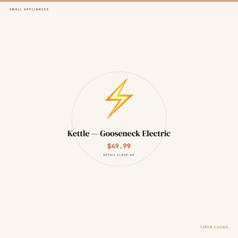 Kettle — Gooseneck Electric — Detail